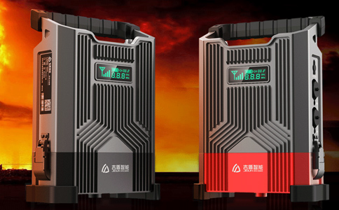 工業(yè)設計公司,外觀設計公司